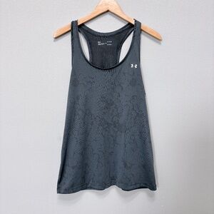 Under Armour Racerback Tank - Gray, L